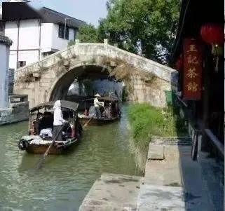 “万家迎金龙 丹青蕴泉城” 书法惠民公益活动在邢台建行启动